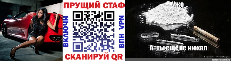 МДМА Ржев