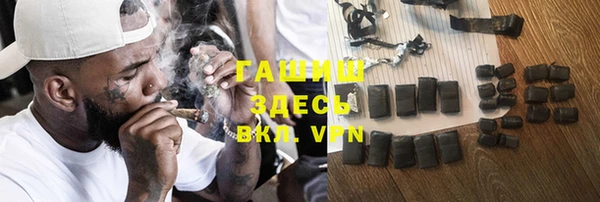 меф VHQ Абаза