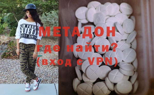 прущая мука Абдулино