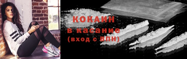 прущая мука Абинск
