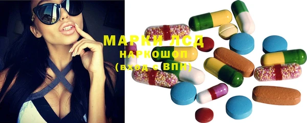 меф VHQ Абаза