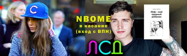 прущая мука Абдулино