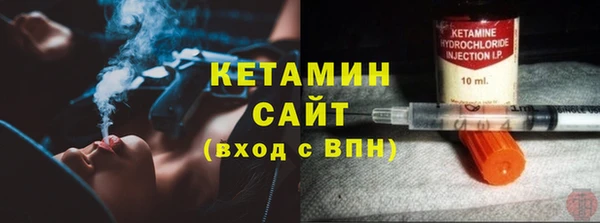 меф VHQ Абаза