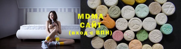 хмурый Алзамай