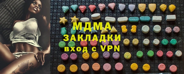 мяу мяу мука Алексин