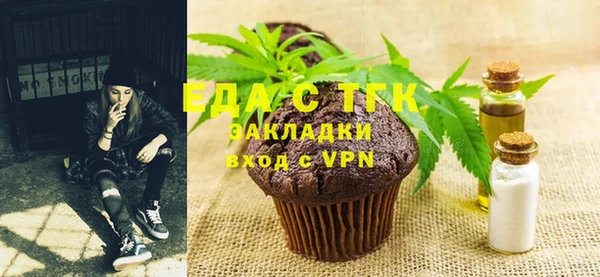 меф VHQ Абаза