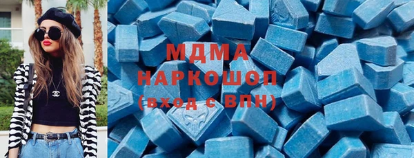 меф VHQ Абаза