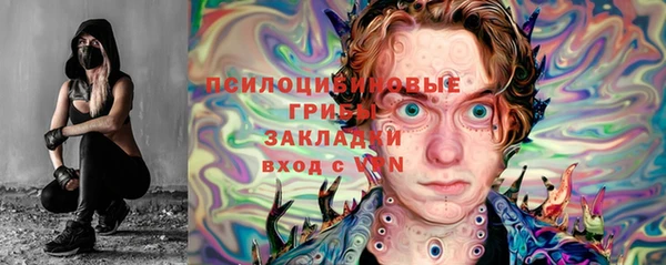 прущая мука Абдулино