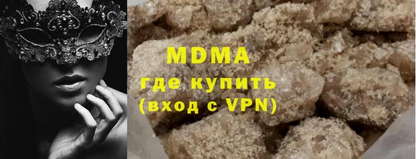 мяу мяу мука Алексин