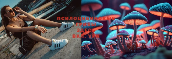 меф VHQ Абаза