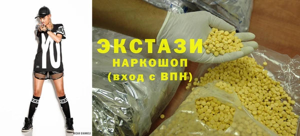 хмурый Алзамай