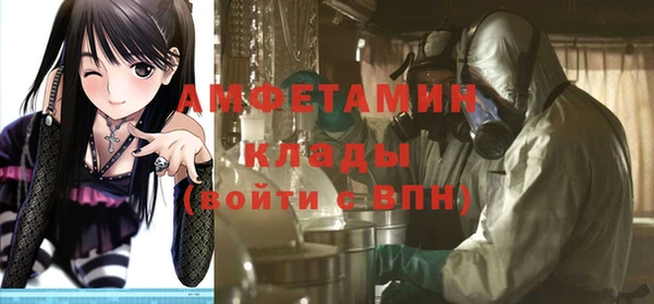 прущая мука Абинск