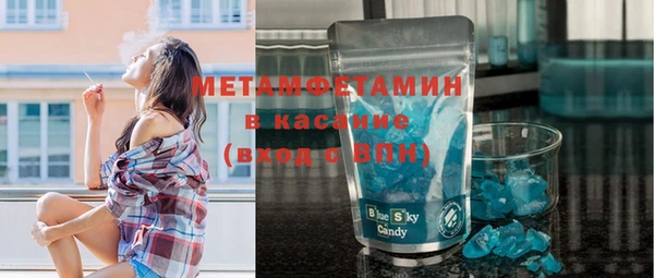 хмурый Алзамай