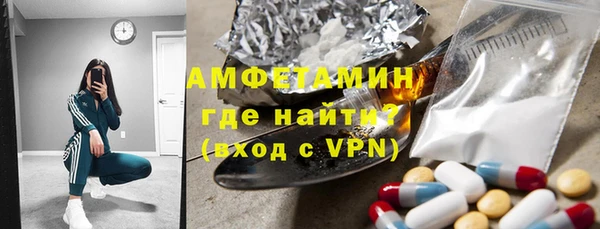 прущая мука Абдулино