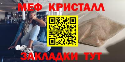 марки lsd Первоуральск