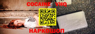 спиды Пенза