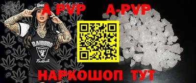 марки lsd Первоуральск