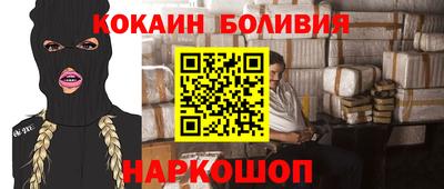спиды Пенза