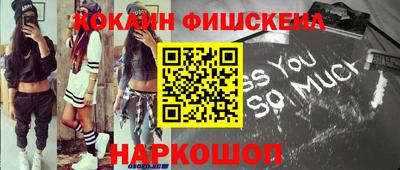 спиды Пенза
