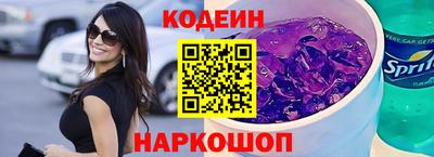 марки lsd Первоуральск