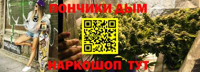 марки lsd Первоуральск
