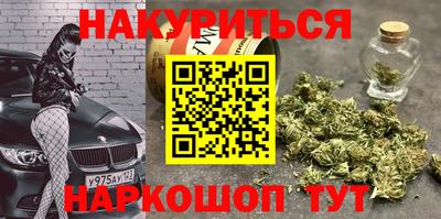спиды Пенза