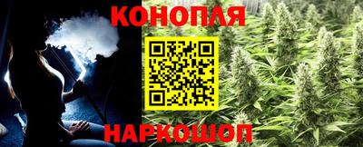 кристаллы Пыть-Ях