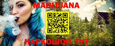 соль ск Партизанск