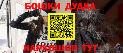 прущие грибы Пугачёв