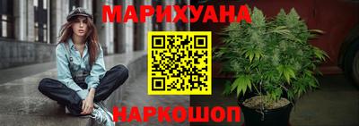 марки lsd Первоуральск