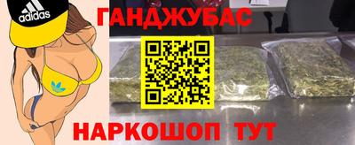 кристаллы Пыть-Ях