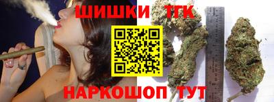 марки lsd Первоуральск