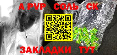 марки lsd Первоуральск