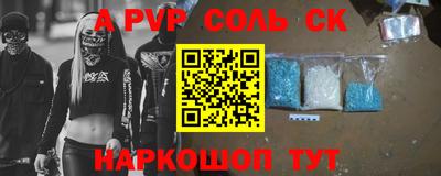 марки lsd Первоуральск