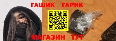 марки lsd Первоуральск