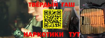 марки lsd Первоуральск