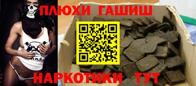 марки lsd Первоуральск