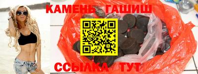 спиды Пенза