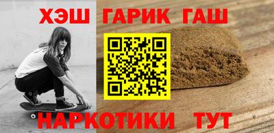марки lsd Первоуральск