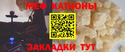 винт Пушкино