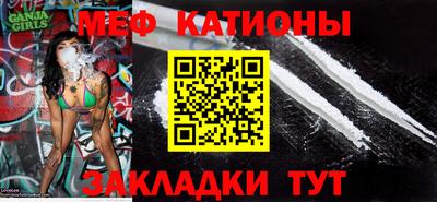 спиды Пенза