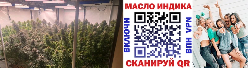 blacksprut ONION  цены наркотик  Ржев  ТГК вейп 