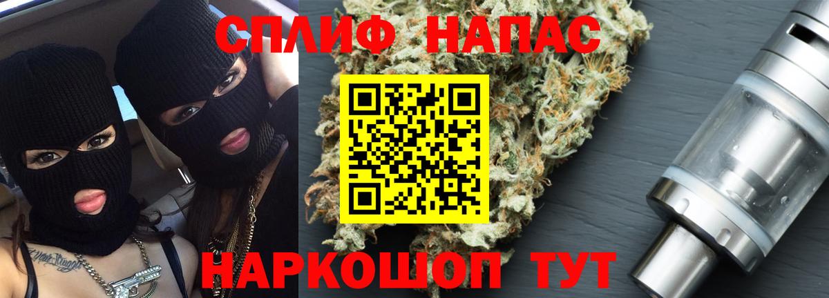 Конопля Amnesia  Бошки марихуана семена  Бошки марихуана LSD WEED  Ржев  МАРИХУАНА SATIVA & INDICA  Вход с VPN 